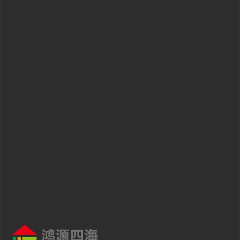8-新济洲灰肤感